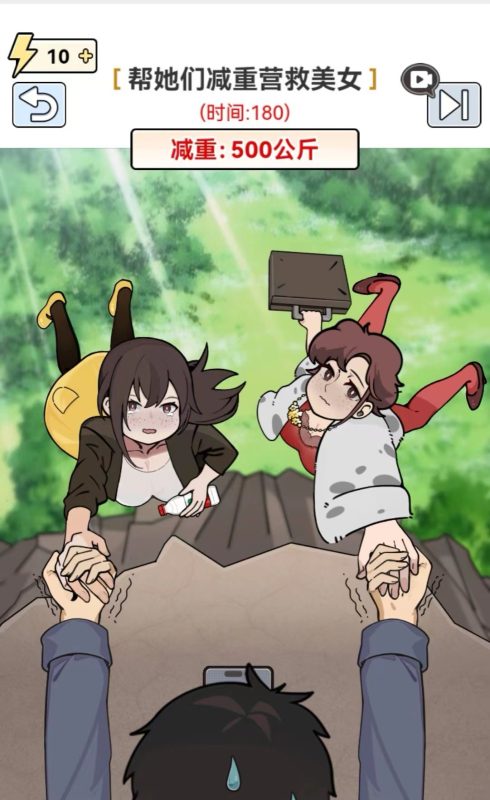 全网最新小白可操作的小游戏直播教程，全程不露脸， 简单易操作，日收益3000+| 网创圈