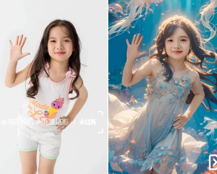 图片[2]| 3分钟出图、9.9元/张！下班兼职做「AI婚纱写真定制」【视频教程+免费软件】| 网创圈