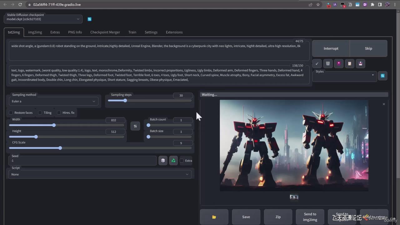 终极Stable Diffusion + ChatGPT AI绘画及模型训练课程-中英字幕| 网创圈
