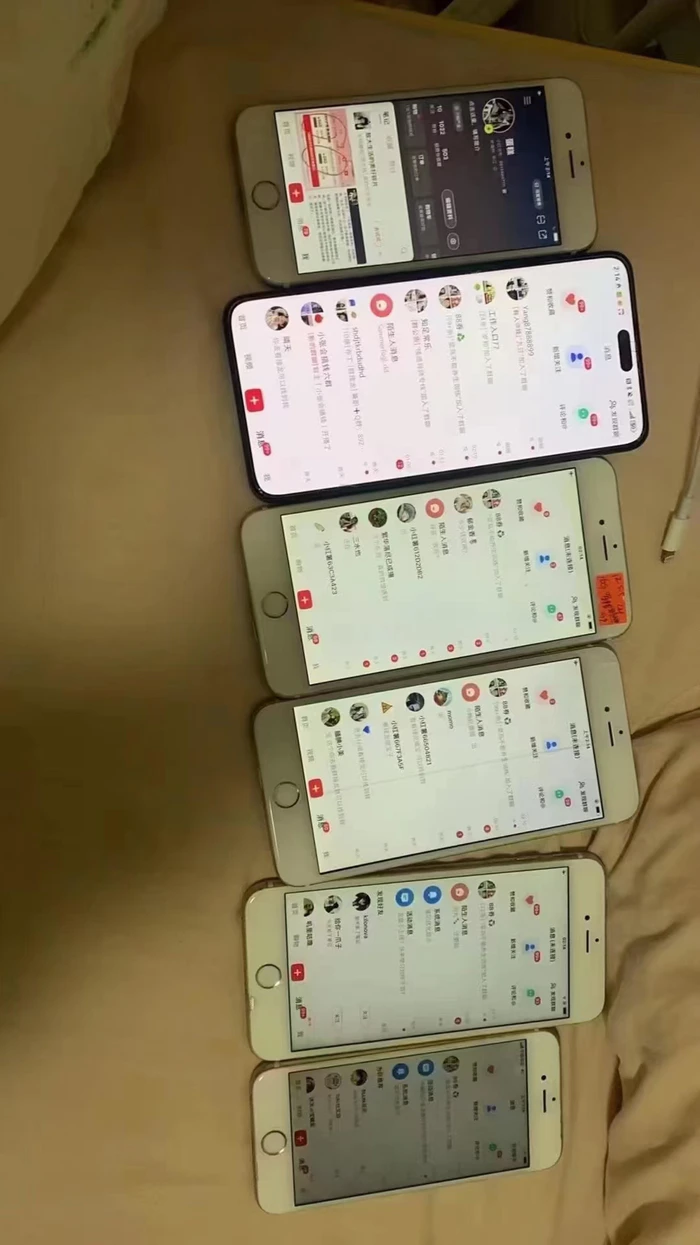 图片[4]| （13536期）12月最新，全域多平台引流私域打法，小红书，视频号，抖音全自动引流获…| 网创圈