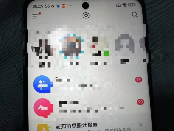 图片[2]| 制作100%过原创的美女抖音号，小白轻松上手，日引S粉上百+含金量极高| 网创圈