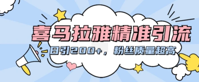 2024年跨境电商选品案例，跨境电商利基选品（更新11月）| 网创圈
