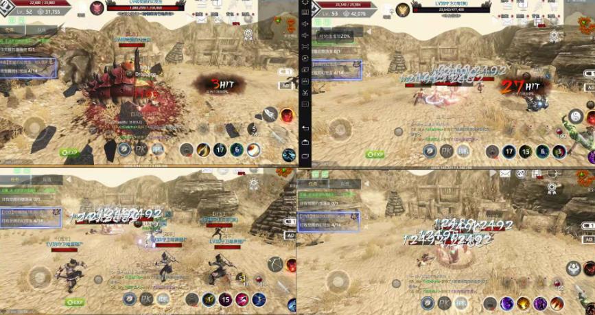 外面近几天卖888最新链游四神《fourgodsonwemix》号称单机日入300+详细玩法| 网创圈