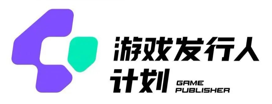 游戏发行人计划最新玩法，单条变现10000+，小白无脑掌握| 网创圈