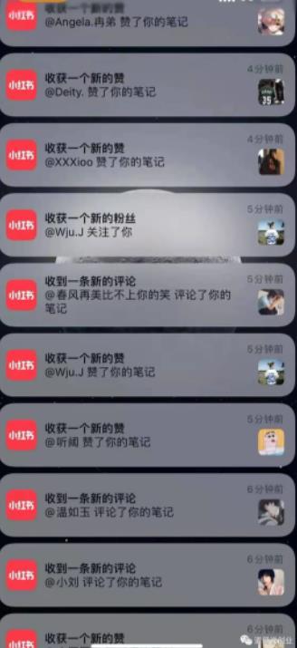 男粉项目道哥说创业·男粉项目第一期，规合法合规，非常高利润的项目| 网创圈