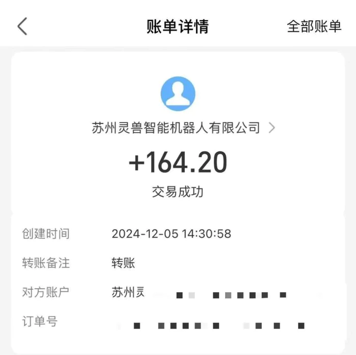 图片[2]| （13636期）审核视频，10秒一单，不限时间，不限单量，新人小白一天400+| 网创圈