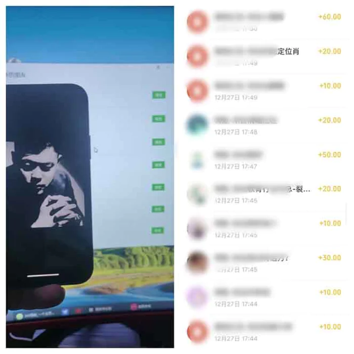 图片[2]| （13839期）全新裂变引流赚钱新玩法，7天躺赚收益21w+，一天精准引流创业粉1000+，7天被动躺赚收益21万| 网创圈