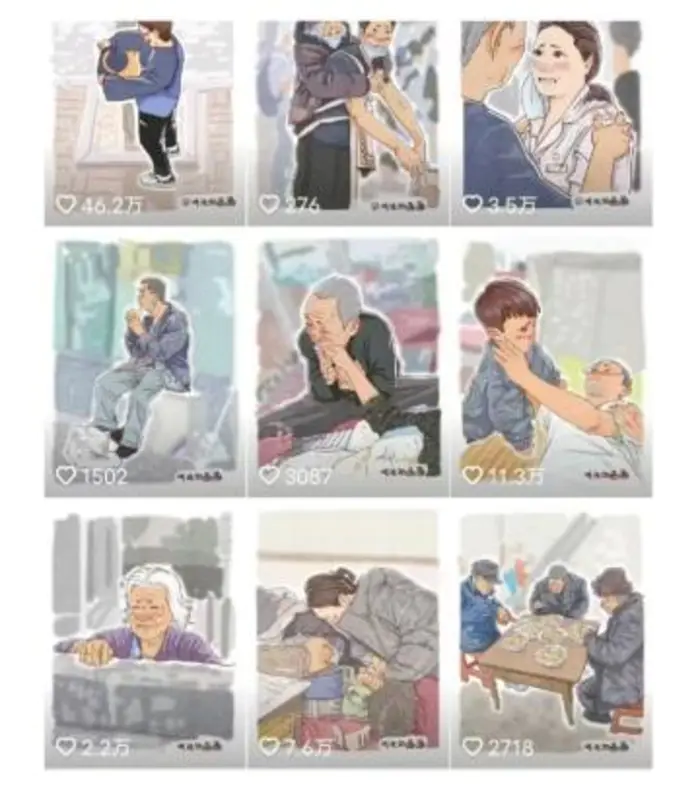 图片[2]| 抖音绘画起号课，2025年最火新赛道，15分钟一个作品，一天收入几张不是问题| 网创圈