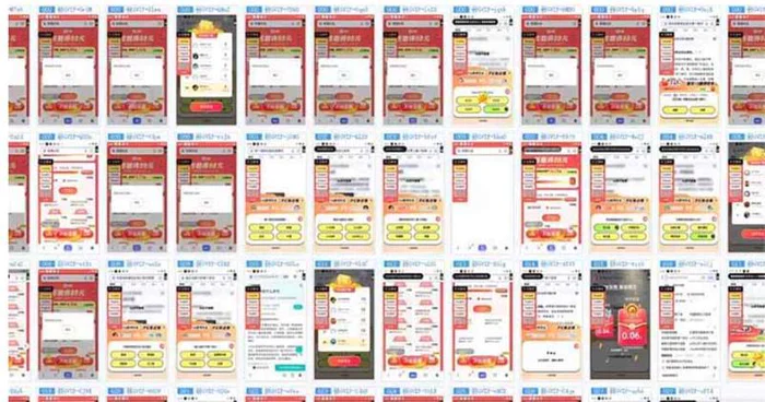 图片[2]| （14239期）云挂机项目单日500-1000知识分享感谢观看| 网创圈