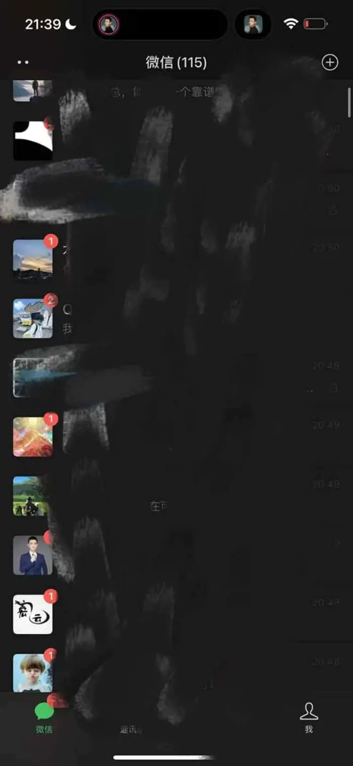 图片[4]| （14286期）全网最新无人值守全平台自动发布矩阵rpa工具，日发1000条内容| 网创圈