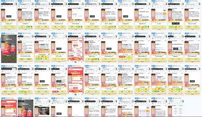 图片[2]| （14305期）答题项目单日500+  知识分享感谢观看| 网创圈