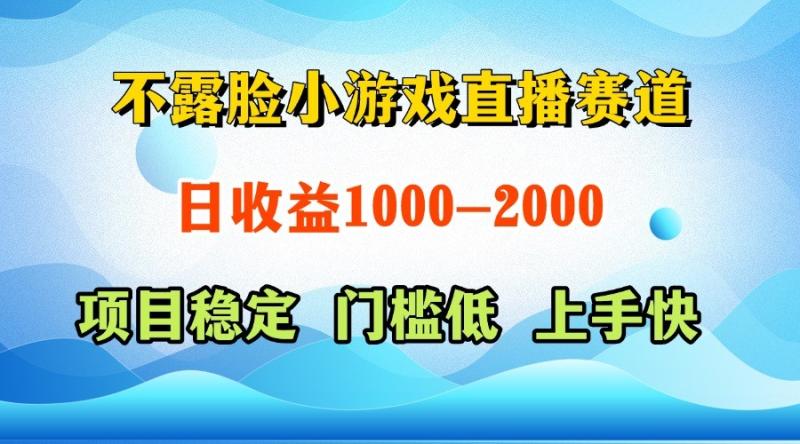 一台电脑在家操作，一天收益1000+  正规项目，懒人勿扰| 网创圈
