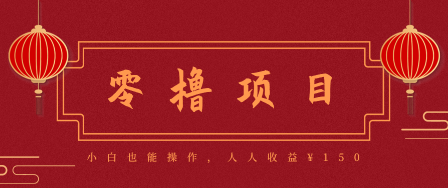 21天涨粉50万！变现14万！抖音新式养生视频玩法太猛了，附详细流程| 网创圈