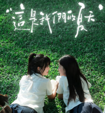 杯杯子人像摄影网络课2024| 网创圈