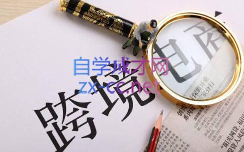 帮课大学VIP会员课程(更新24年1月)| 网创圈