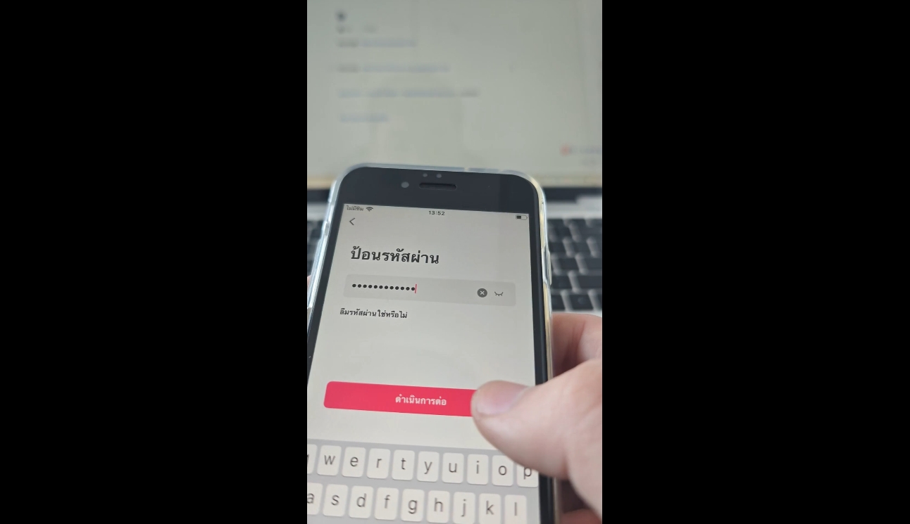 张瑞老师·东南亚TikTok短视频带货| 网创圈